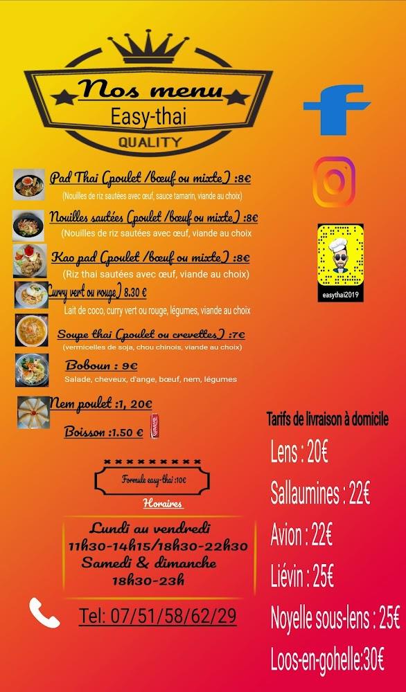 Easy thai lens - Menu Image 4